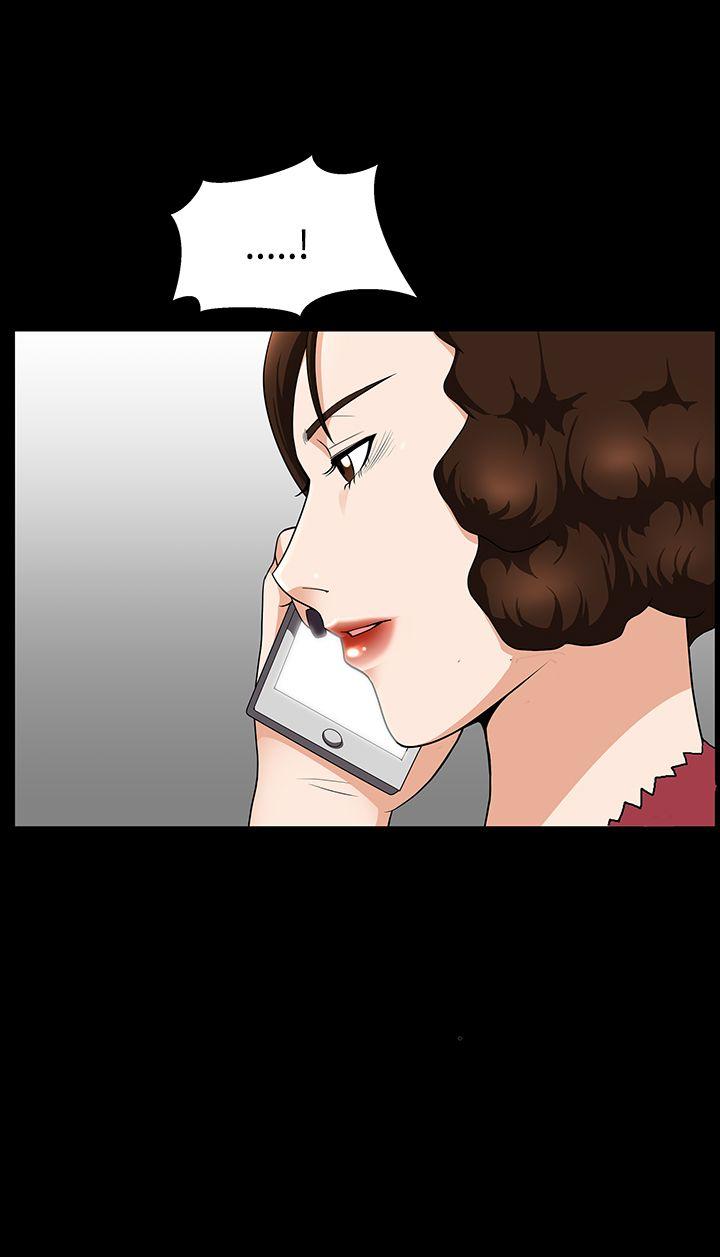 人妻性解放3:粗糙的手 第37話 第29页