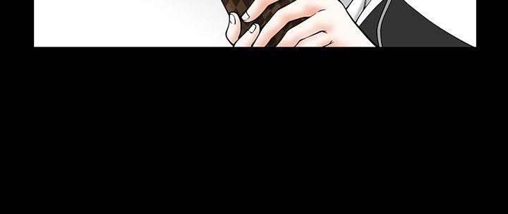 人妻性解放3:粗糙的手 第4話 第15页