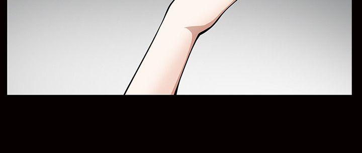人妻性解放3:粗糙的手 第4話 第29页