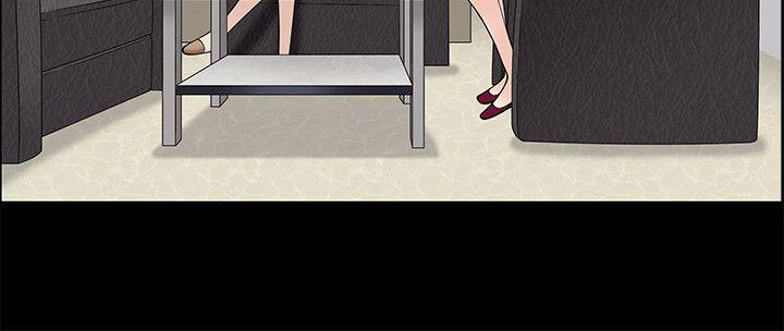 人妻性解放3:粗糙的手 第7話 第10页