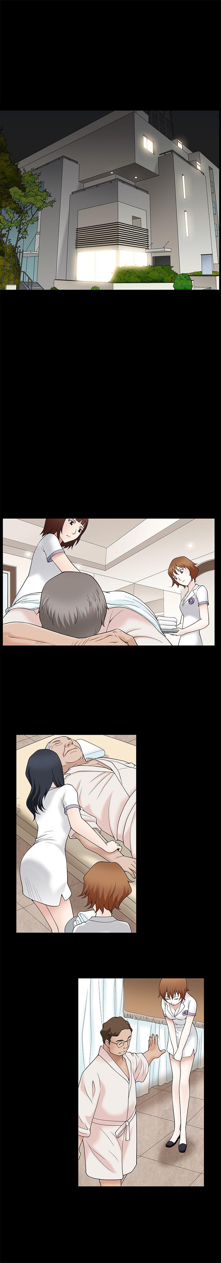 人妻性解放3:粗糙的手 第8話 第25页