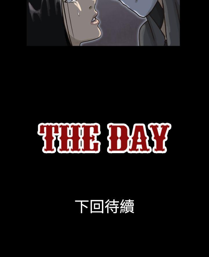 The Day Preview 第4页