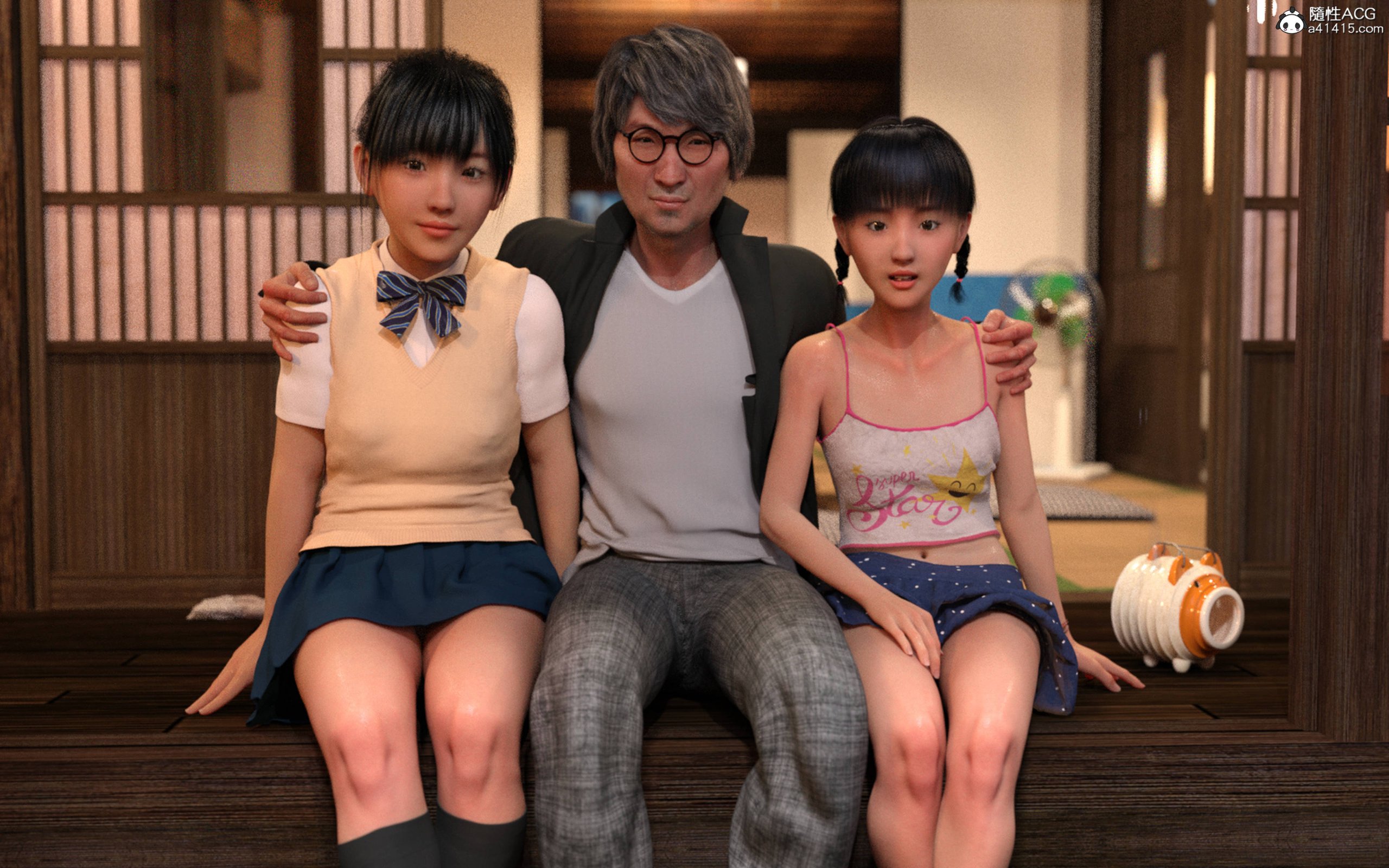 継父に愛 第1章 第8页