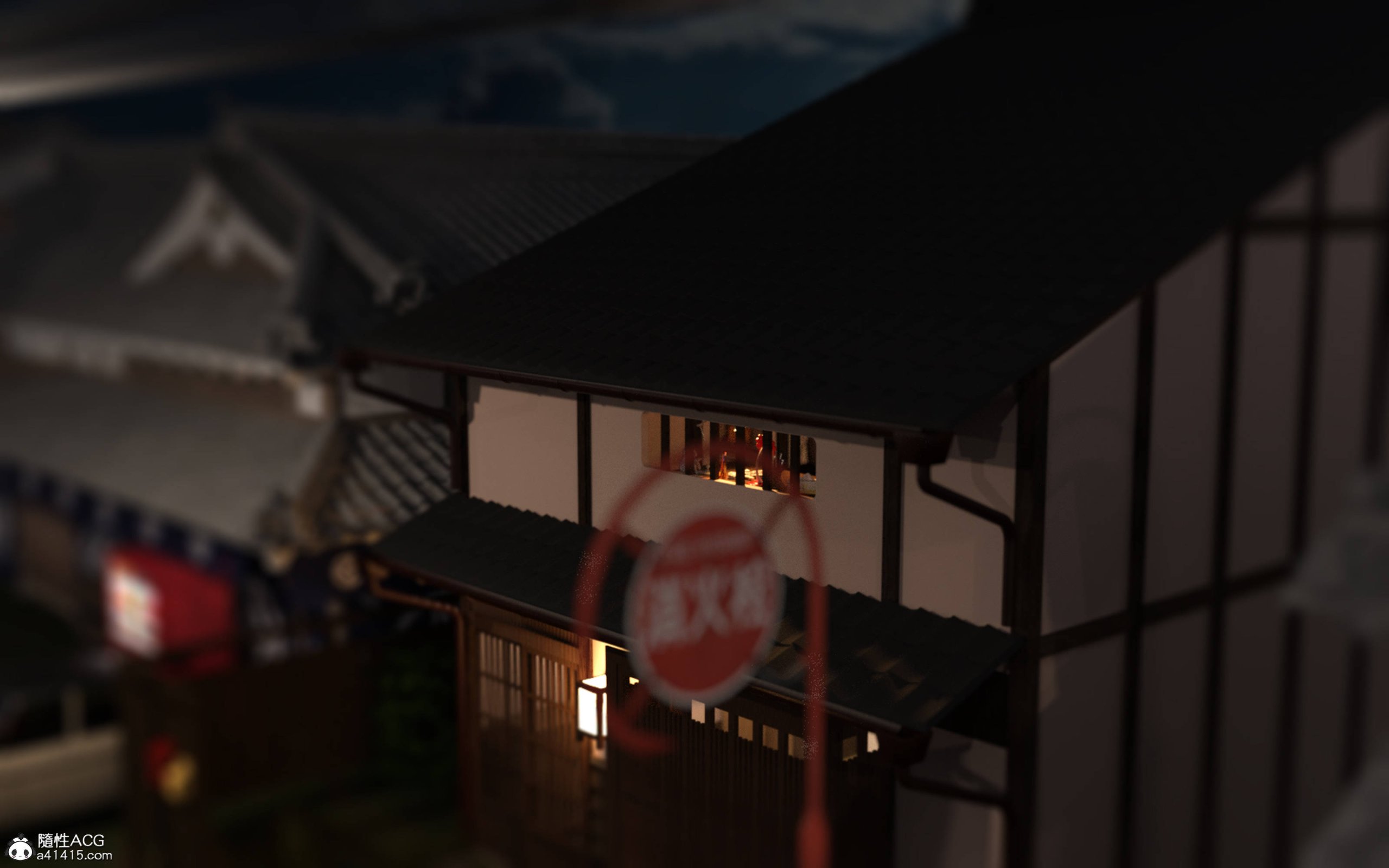 継父に愛 第1章 第13页
