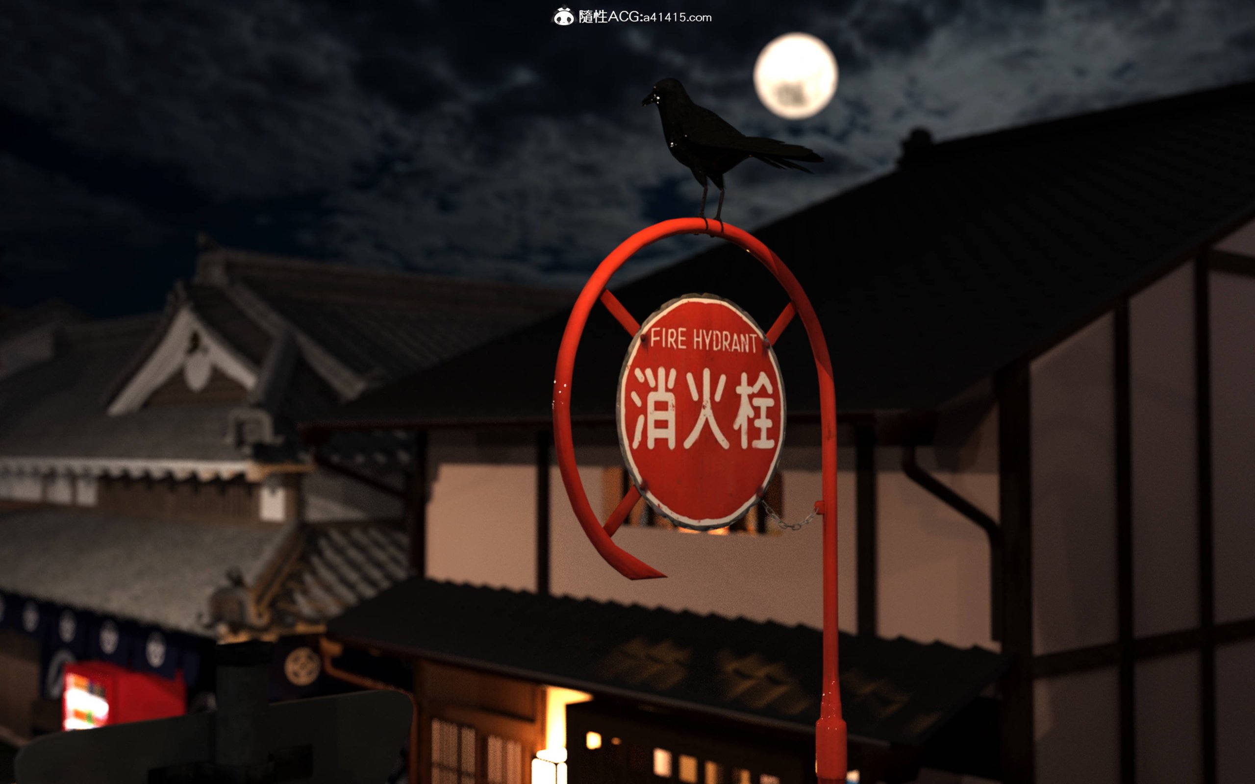 継父に愛 第5章 第13页