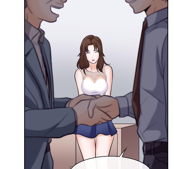 歧途 第12章 第102页