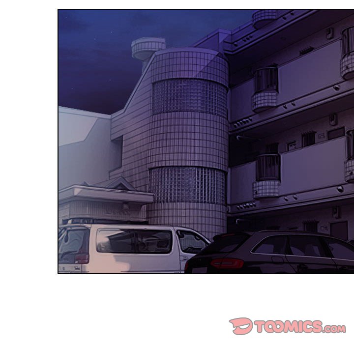 歧途 第16章 第86页