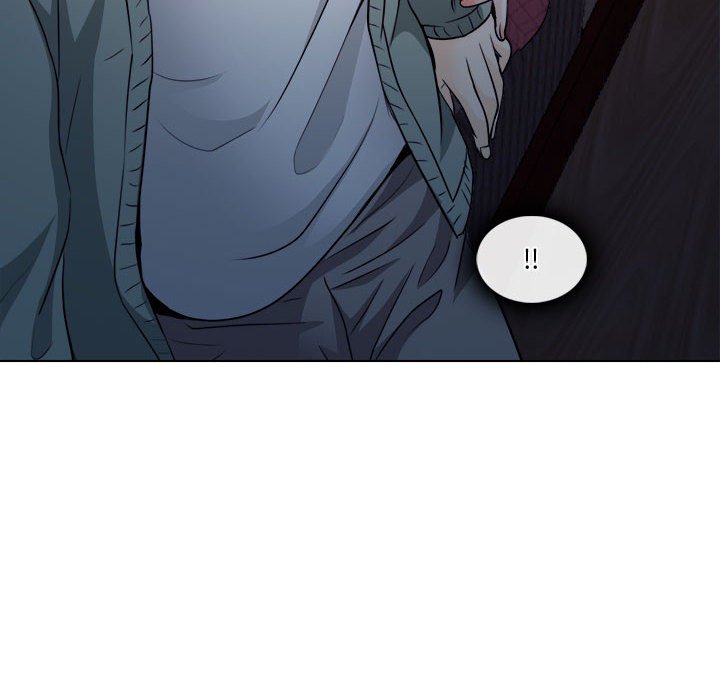 歧途 第10章 第18页