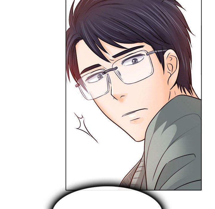歧途 第10章 第22页