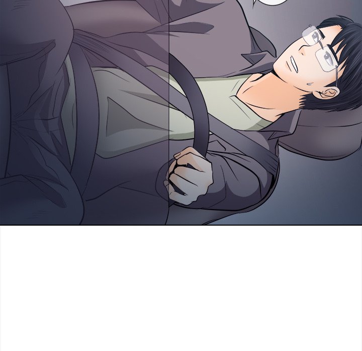歧途 第11章 第66页