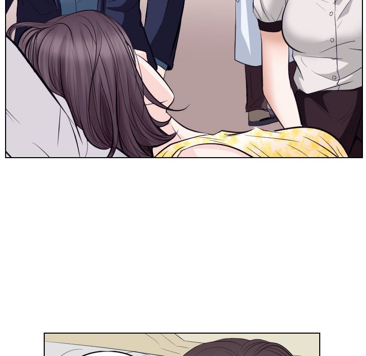 歧途 第18章 第7页