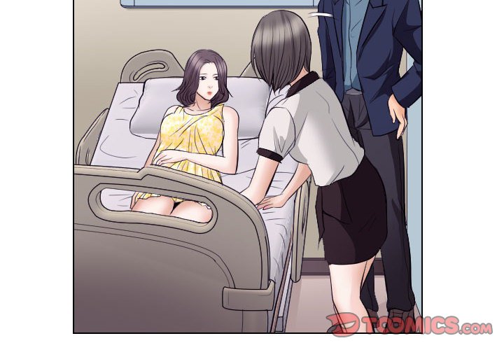 歧途 第18章 第2页