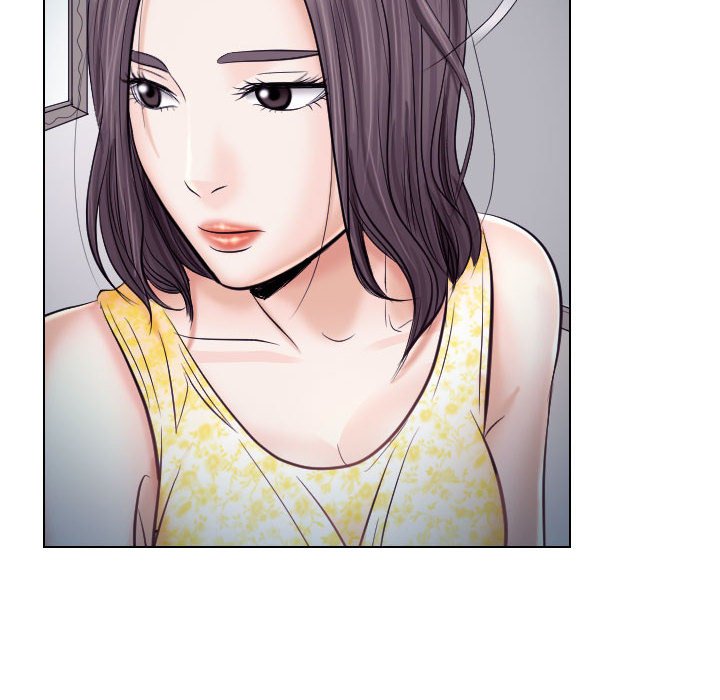 歧途 第19章 第40页