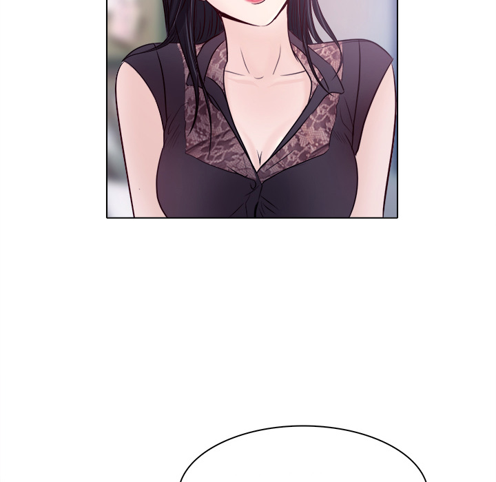 歧途 第1章 第76页