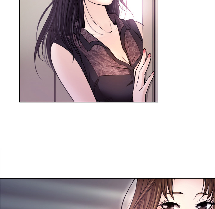 歧途 第1章 第64页