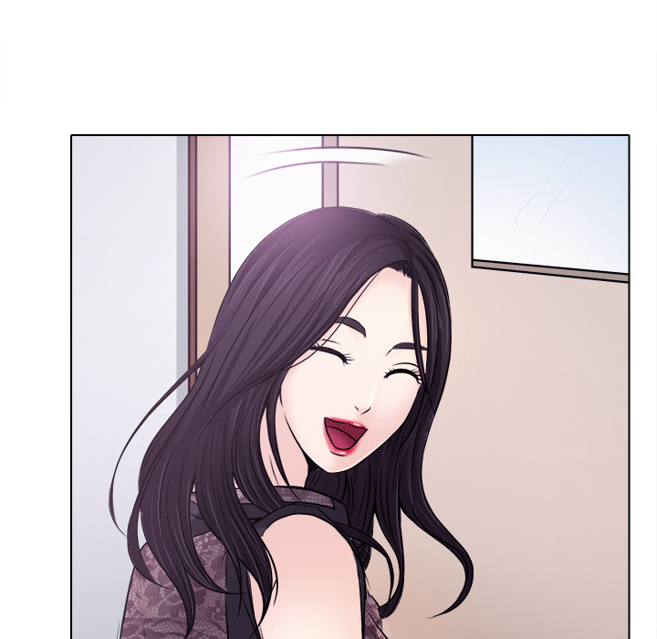 歧途 第1章 第73页