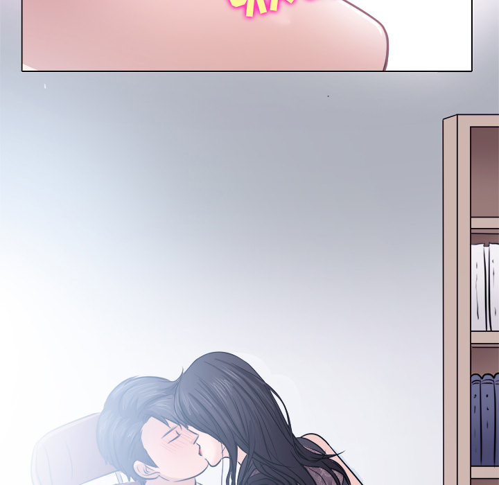 歧途 第1章 第94页