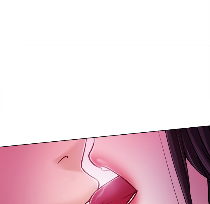 歧途 第1章 第90页