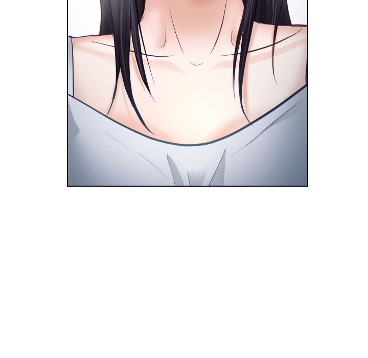 歧途 第20章 第25页
