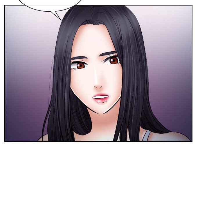 歧途 第20章 第91页