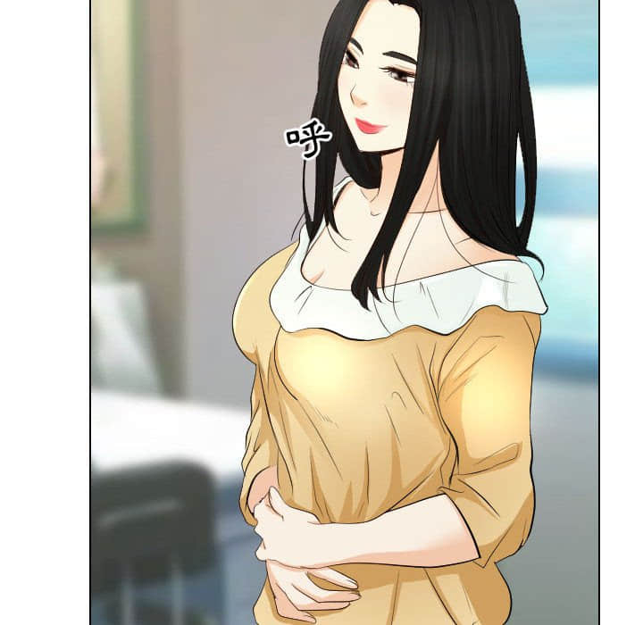 歧途 第22章 第64页