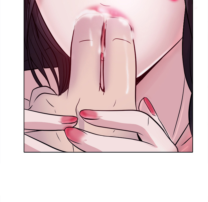 歧途 第2章 第62页