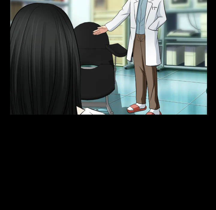 歧途 第23章 第60页