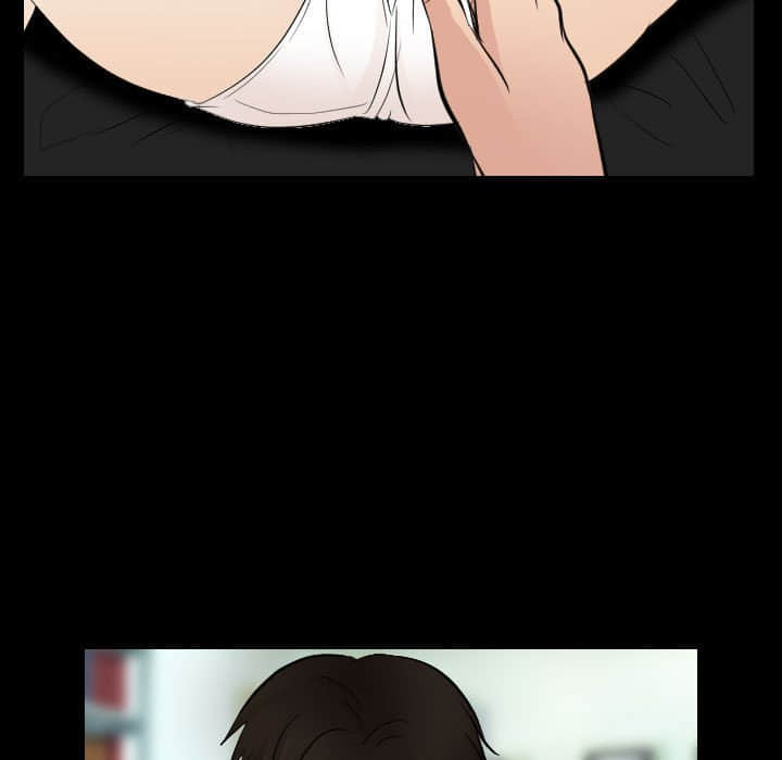 歧途 第23章 第83页