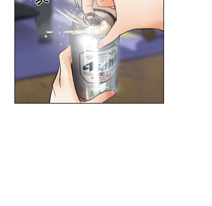 歧途 第25章 第51页