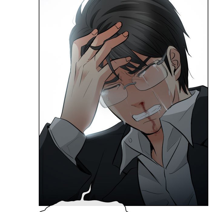 歧途 第27章 第62页