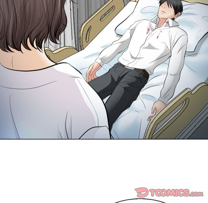 歧途 第28章 第80页