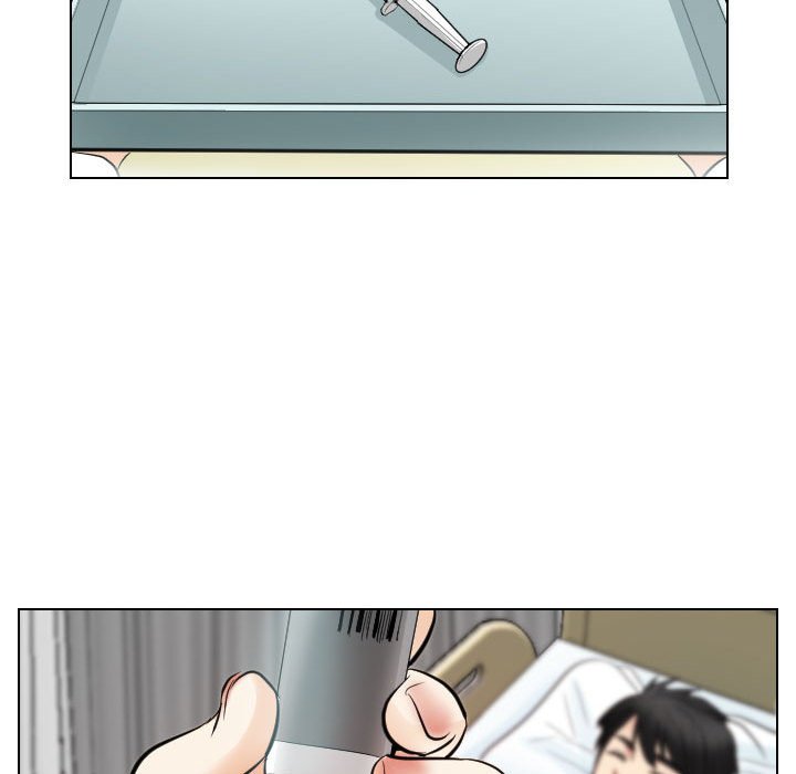 歧途 第30章 第60页