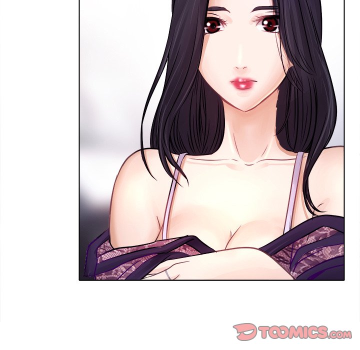 歧途 第3章 第24页