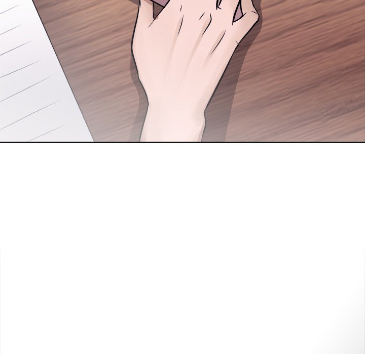 歧途 第3章 第32页