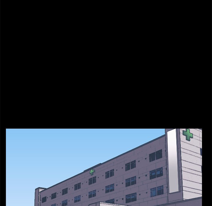 歧途 第3章 第44页