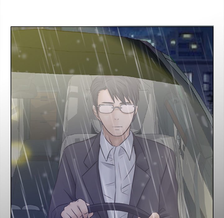 歧途 第3章 第63页