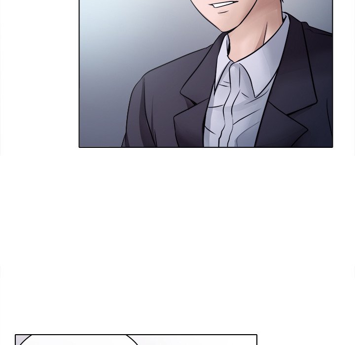 歧途 第3章 第82页