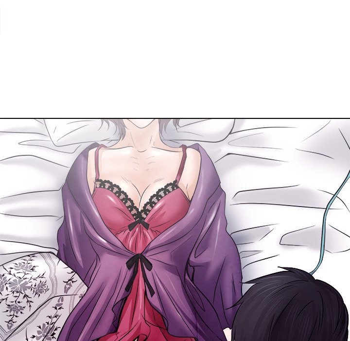 歧途 第3章 第104页