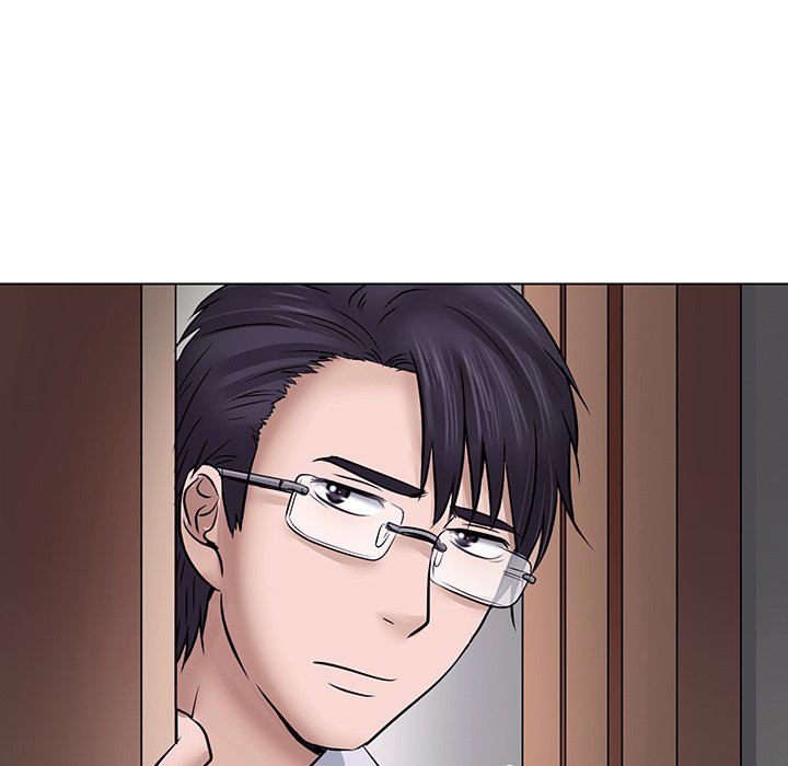 歧途 第4章 第25页