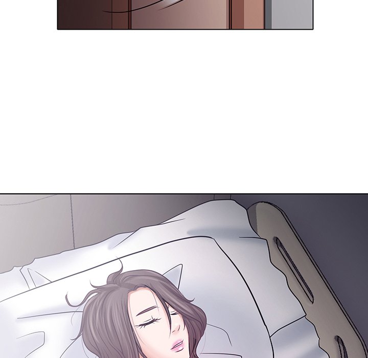 歧途 第4章 第29页