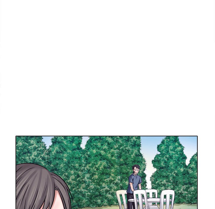 歧途 第4章 第49页