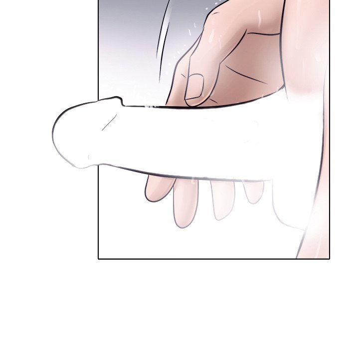 歧途 第4章 第54页