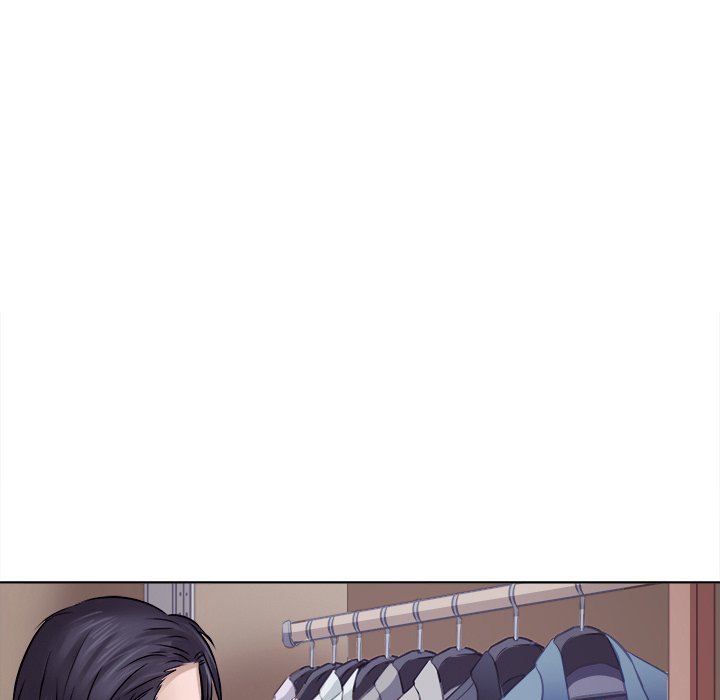 歧途 第4章 第62页