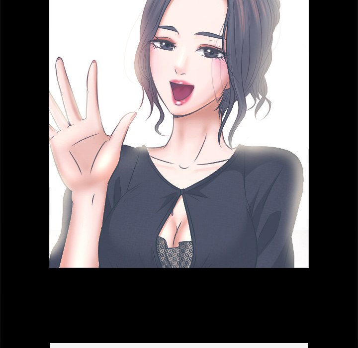 歧途 第4章 第77页