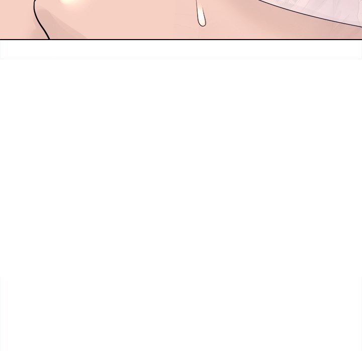 歧途 第4章 第9页