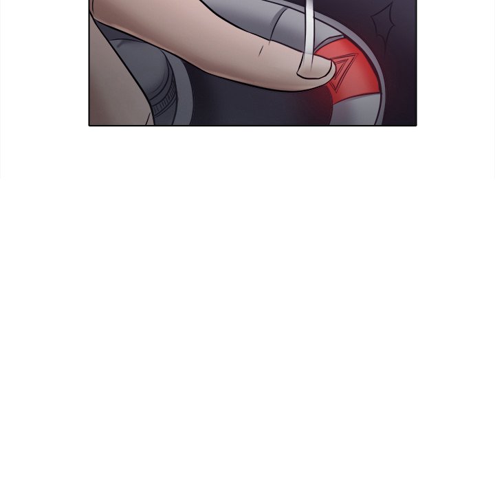 歧途 第4章 第102页