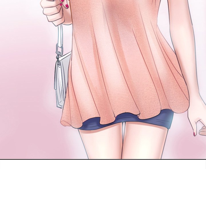 歧途 第4章 第104页
