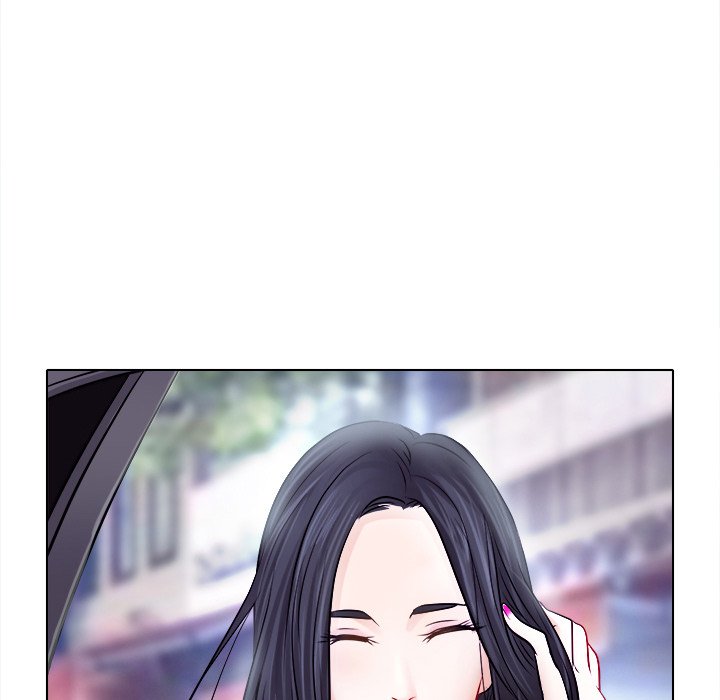 歧途 第5章 第7页