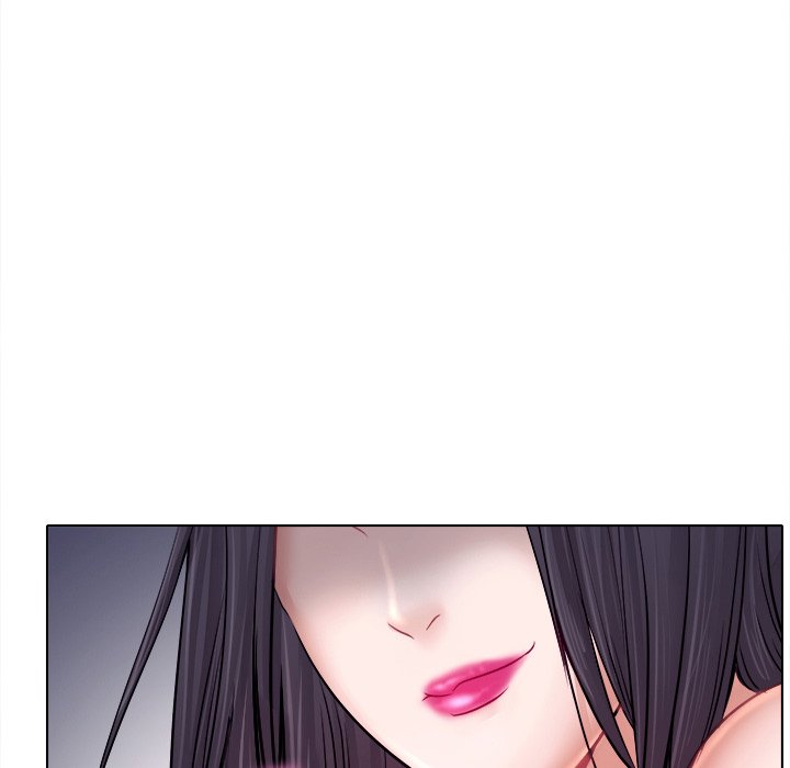 歧途 第5章 第23页