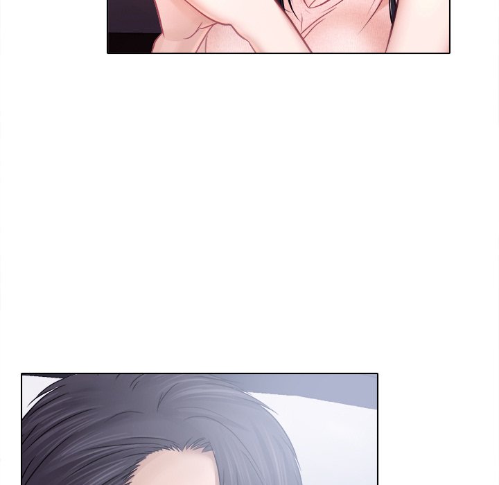 歧途 第5章 第21页